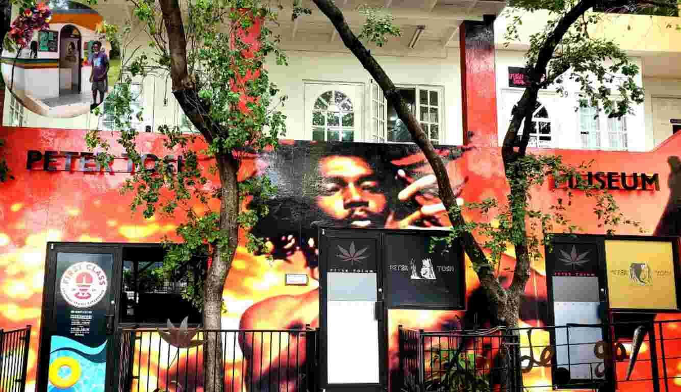 Peter Tosh house