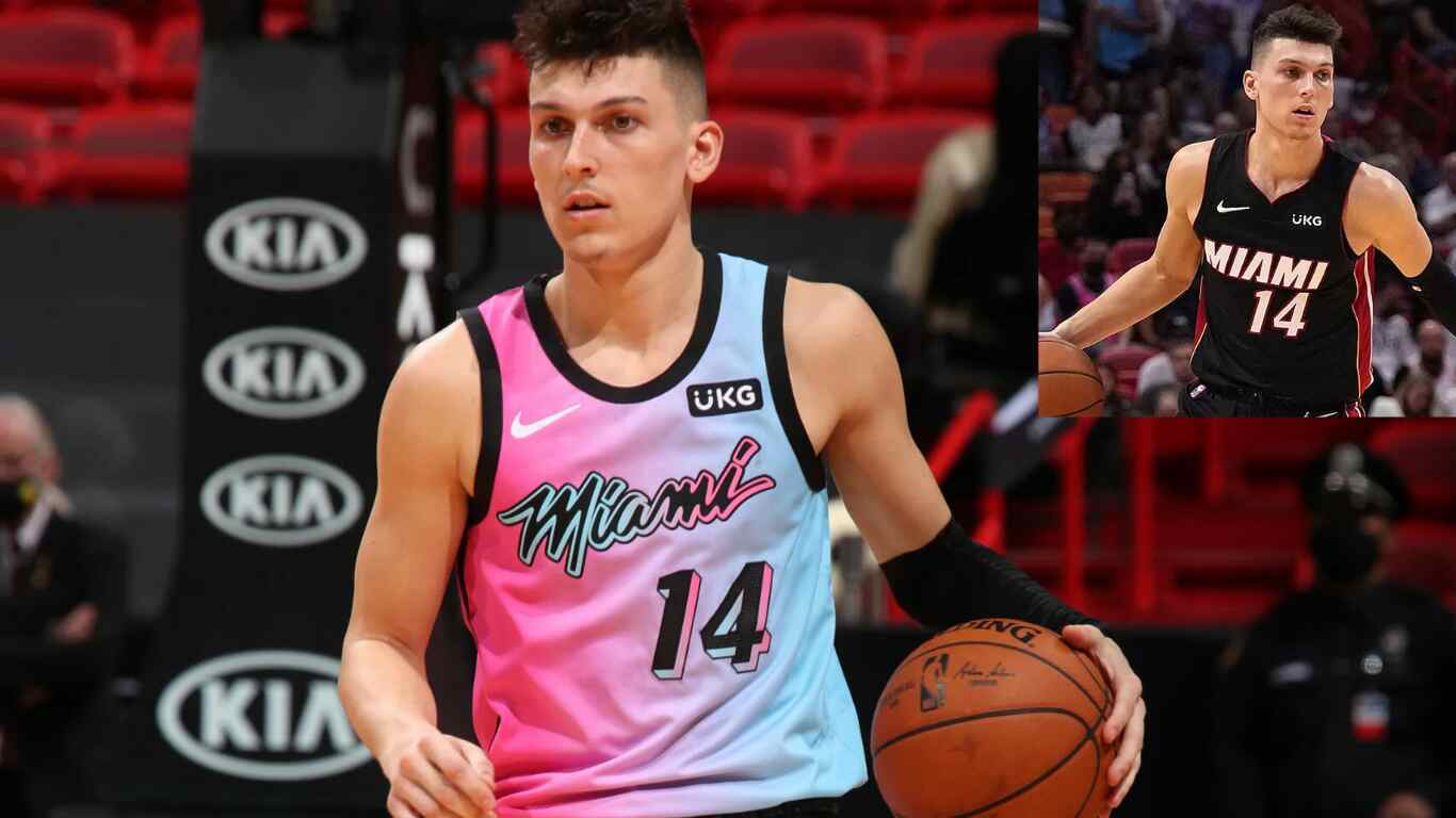 tyler herro house